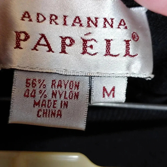 Women's Vintage Skirt - Picture 4 of 6